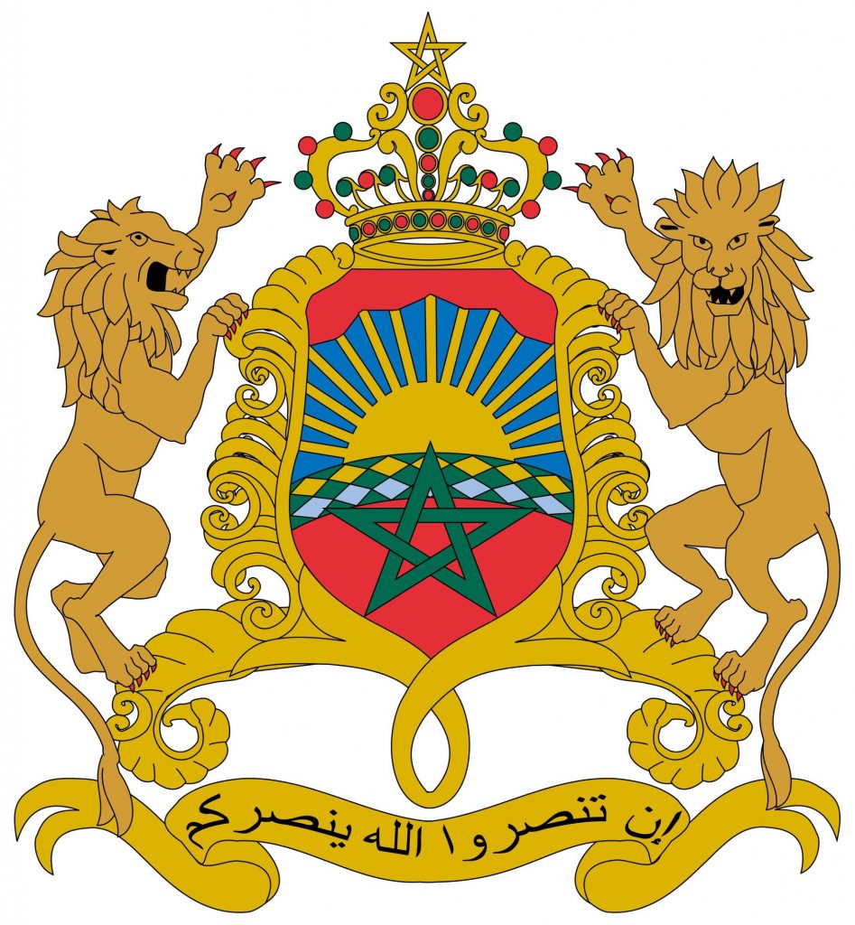 Brasão de armas de Marrocos