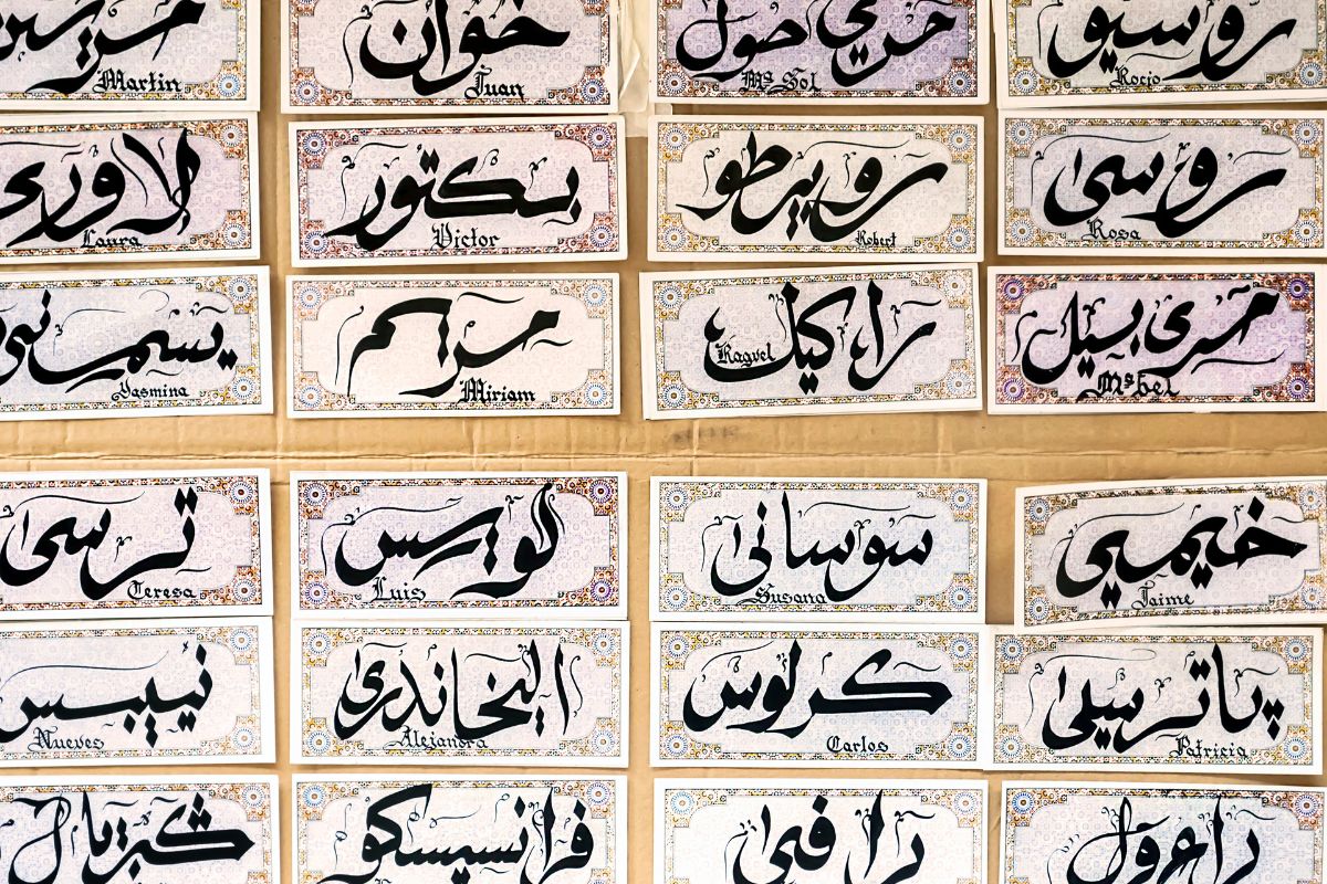Nomes em Árabe - Como escrever o seu nome em árabe