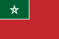 Bandeira de Marrocos nas zonas espanholas