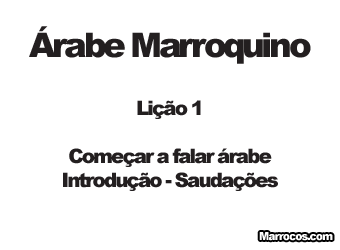 Lição 1 - Começar a falar árabe - Introdução - Saudações