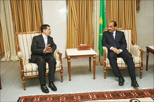 Relações Marrocos e Mauritânia